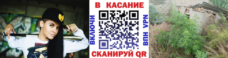 Виды наркоты Гурьевск Cocaine  АМФ  СОЛЬ  Бошки Шишки  Гашиш  МЕФ 