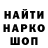 Метадон VHQ Ksim_beretsukii