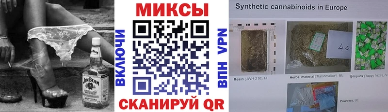 hydra зеркало  Гурьевск  Бутират оксана 