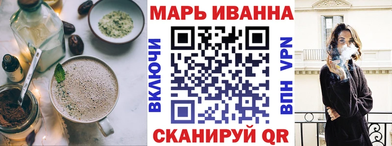 сколько стоит  Гурьевск  Печенье с ТГК марихуана 