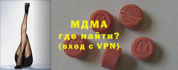 скорость mdpv Алзамай