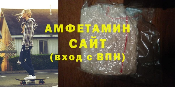 скорость mdpv Алзамай