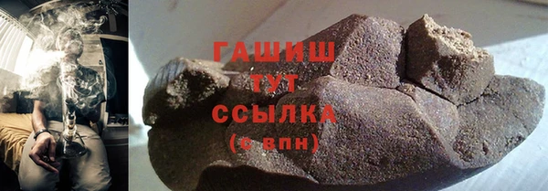 скорость mdpv Алзамай