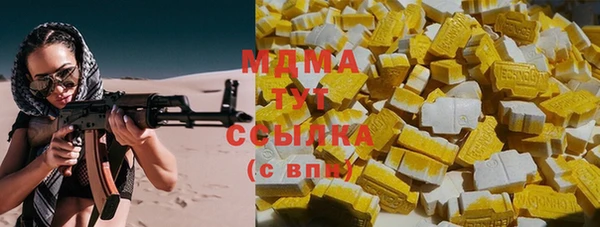 прущая мука Алексин