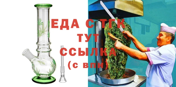 прущая мука Алексин