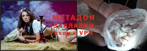 прущая мука Алексин