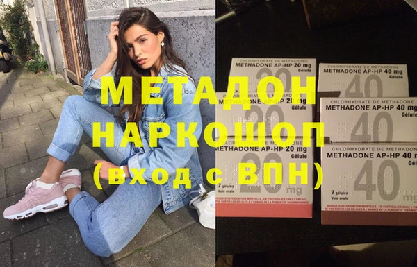 прущая мука Алексин
