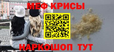 круглые Заводоуковск