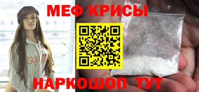 круглые Заводоуковск