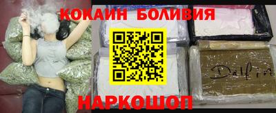 круглые Заводоуковск