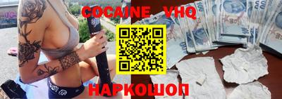 круглые Заводоуковск