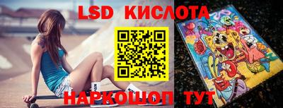 прущий лед Заволжье