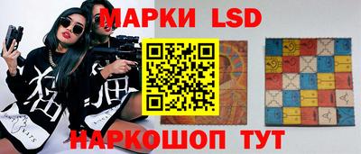 прущий лед Заволжье