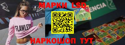 прущий лед Заволжье