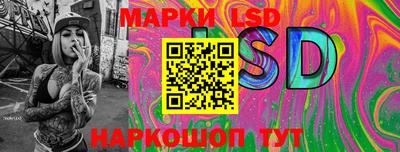 круглые Заводоуковск
