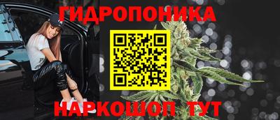 круглые Заводоуковск