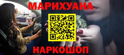 спиды Жуковский