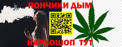 стафф Изобильный