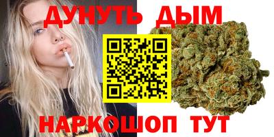 круглые Заводоуковск