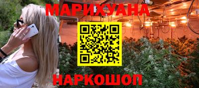 круглые Заводоуковск