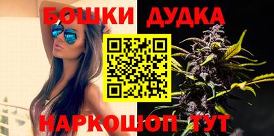 прущий лед Заволжье