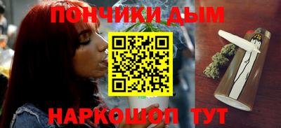 спиды Жуковский
