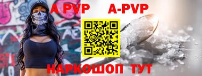 круглые Заводоуковск