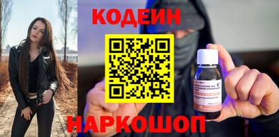 спиды Жуковский