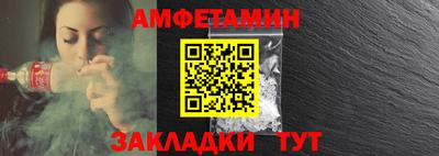 прущий лед Заволжье