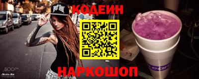 прущий лед Заволжье