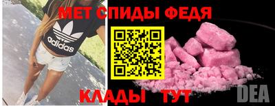 круглые Заводоуковск