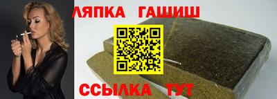 спиды Жуковский