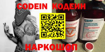 прущий лед Заволжье