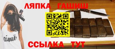 круглые Заводоуковск