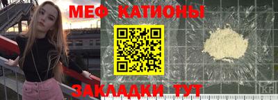 стафф Изобильный