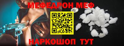 прущий лед Заволжье