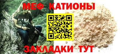 прущий лед Заволжье