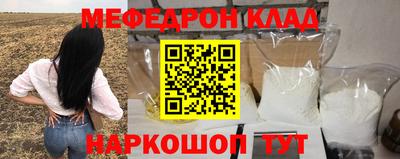 круглые Заводоуковск