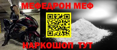 прущий лед Заволжье