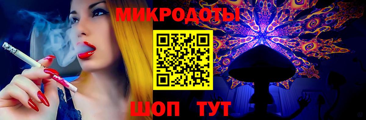 Метадон Гурьевск