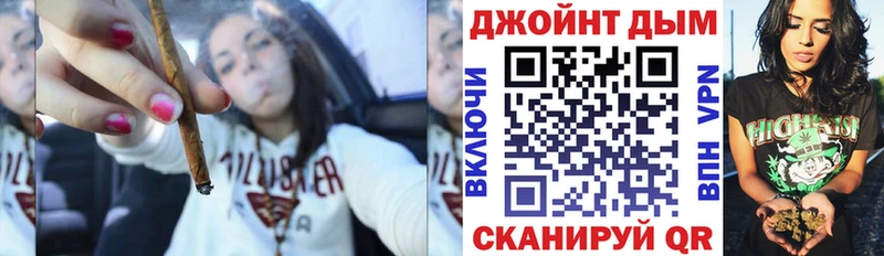 Каннабис OG Kush  Гурьевск 